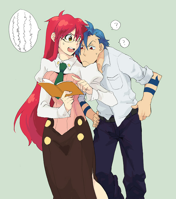 zukki (suzukio), kamina (ttgl), yoko littner, yomako, tengen toppa gurren lagann, bad id, bad pixiv id, 00s, 1boy, 1girl, aged up, blue hair, bodypaint, book, brown skirt, glasses, long hair, long skirt, necktie, red hair, skirt, sweatdrop, very long hair