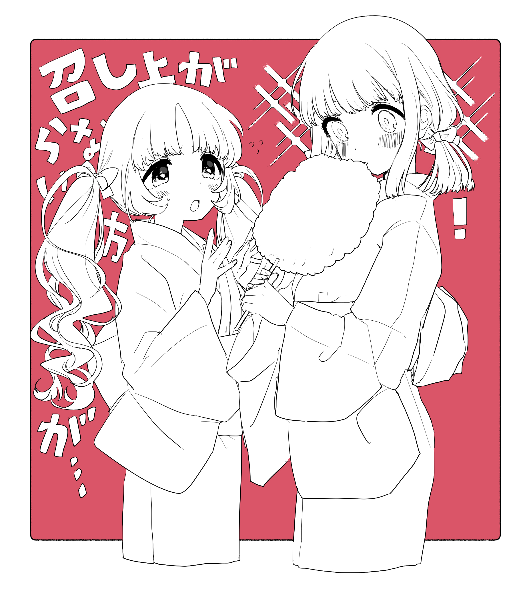 eurasia (wtp09ptw14), original, commentary request, highres, !, 2girls, blush, border, cotton candy, cropped legs, eating, flying sweatdrops, food, greyscale with colored background, holding, holding cotton candy, holding food, japanese clothes, kimono, long hair, long sleeves, looking at food, multiple girls, open mouth, outside border, parted bangs, red background, short hair, sketch, twintails, white border, wide sleeves