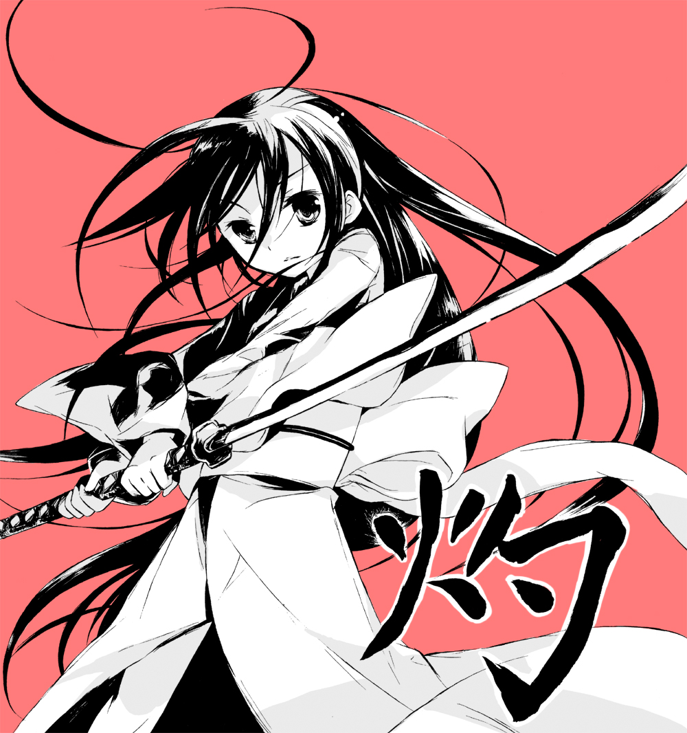 tachitsu teto, shana, shakugan no shana, calligraphy brush (medium), millipen (medium), mixed media, pen (medium), traditional media, 00s, 1girl, female focus, japanese clothes, katana, kimono, long hair, monochrome, solo, sword, weapon, x arms