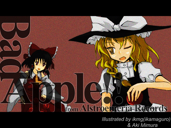 ikamagu, ikmg, hakurei reimu, kirisame marisa, touhou, 2girls, apple, bad apple!!, blonde hair, female focus, food, fruit, hat, japanese clothes, letterboxed, miko, multiple girls, one eye closed, ribbon, wink, witch, witch hat