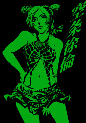 chitose (love strip), kuujou jolyne, jojo no kimyou na bouken, stone ocean, lowres, 1girl, bare shoulders, braid, chitose (loveu2606strip), cone hair bun, double bun, female focus, green theme, hair bun, midriff, monochrome, navel, skirt, solo, tattoo
