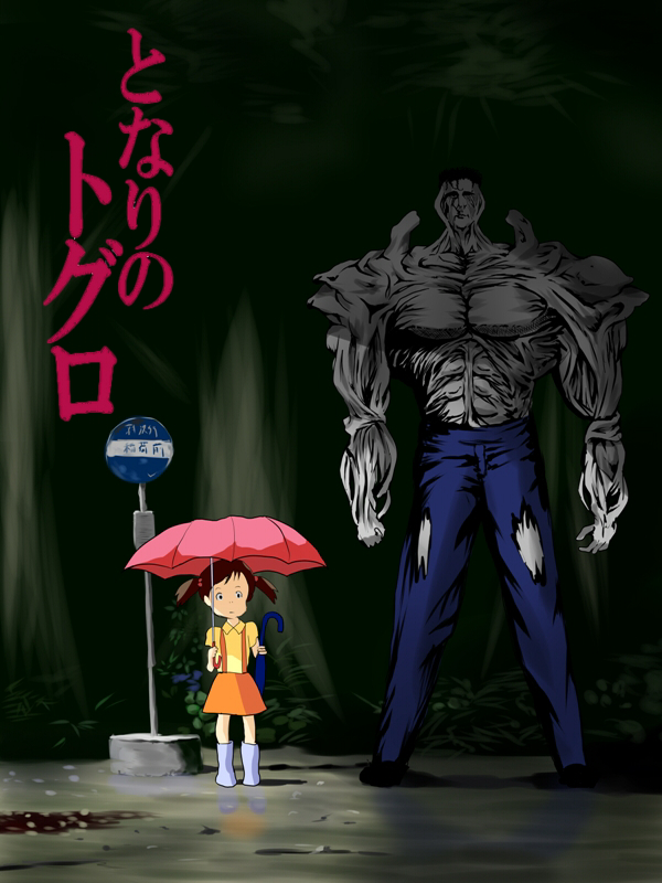 blastbeat, kusakabe mei, kusakabe satsuki, toguro otouto, tonari no totoro, yuu yuu hakusho, translated, 1boy, 1girl, age difference, bus stop, creepy, crossover, extreme muscles, forest, full body, holding, miniskirt, muscular, nature, night, orange skirt, outdoors, parody, pun, shirt, short hair, short sleeves, short twintails, size difference, skirt, standing, totoro bus stop, tree, twintails, umbrella, yellow shirt