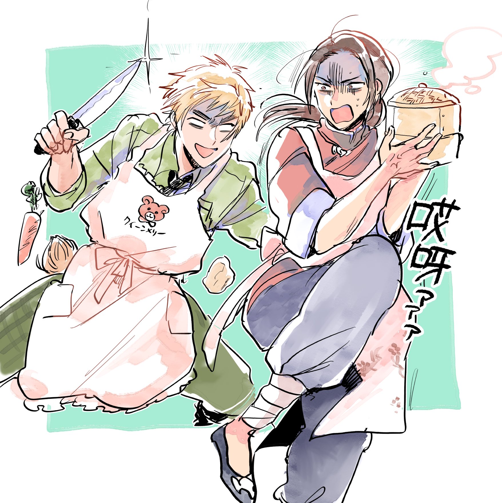 hiziki723, china (hetalia), united kingdom (hetalia), axis powers hetalia, commentary request, highres, 2boys, anger vein, animal print, apron, aqua background, back bow, baggy pants, bamboo steamer, bandaged leg, bandages, bear print, black shoes, blank eyes, blonde hair, blue pants, border, bow, brown eyes, brown hair, cabbage, carrot, changpao, chinese clothes, collared shirt, cowboy shot, fingernails, floral print, frills, green pants, green shirt, hands up, holding, holding bamboo steamer, holding knife, kitchen knife, knife, long hair, long sleeves, looking at another, low ponytail, male focus, mandarin collar, multiple boys, open mouth, outside border, pants, pink apron, pink bow, plaid clothes, plaid pants, pocket, pocket watch, ponytail, red shirt, shirt, shoes, short hair, simple background, smile, sparkle, standing, standing on one leg, steam, sweat, v-shaped eyebrows, watch, white apron, white border