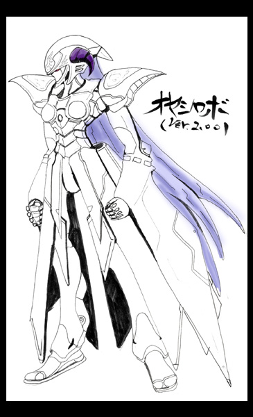 hanyuu, higurashi no naku koro ni, 00s, armor, helmet, machinery, mecha, no humans, robot, weapon