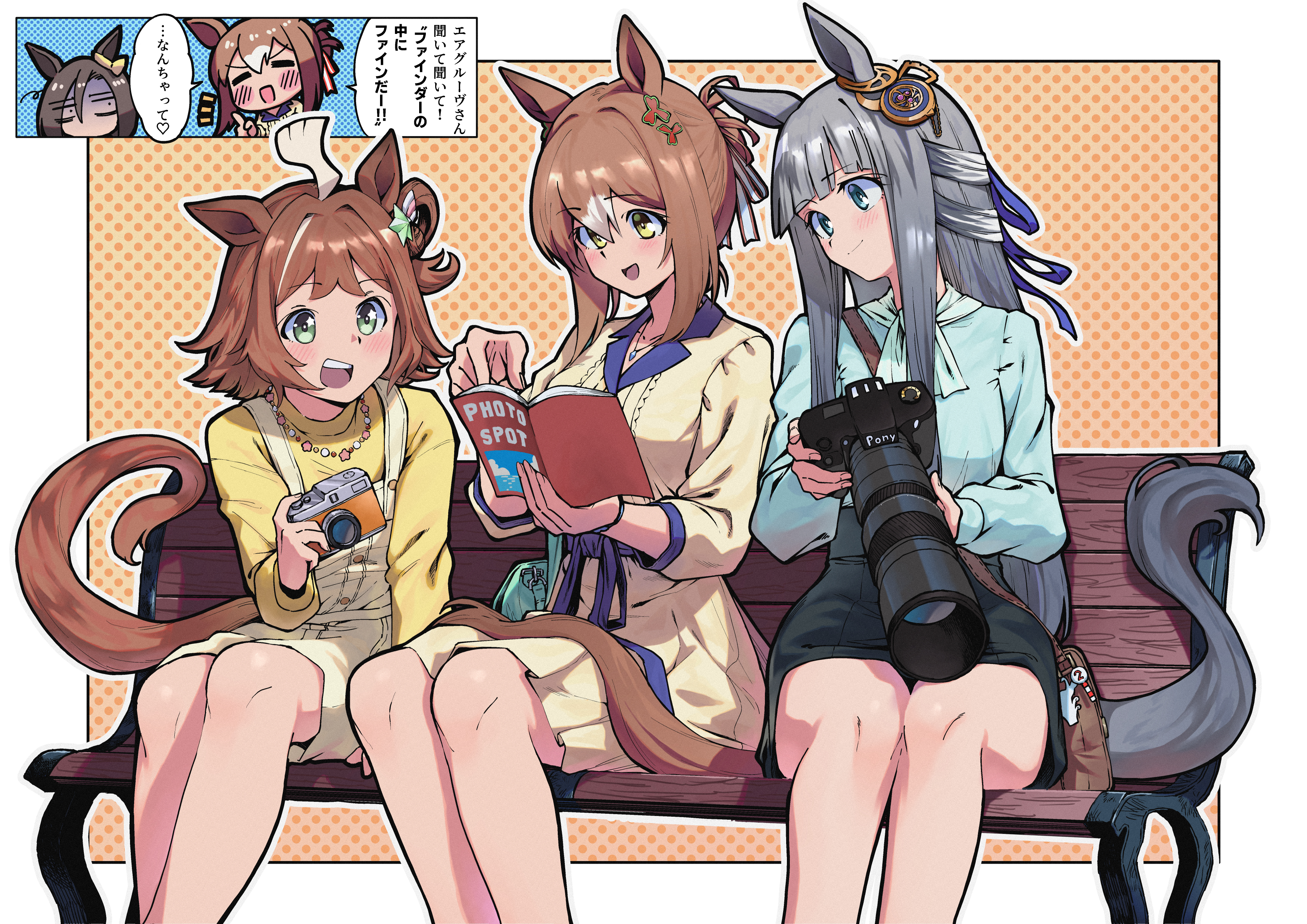 maharu66, air groove (umamusume), chrono genesis (umamusume), fine motion (umamusume), rhein kraft (umamusume), umamusume, absurdres, commentary request, highres, translation request, 4girls, ahoge, animal ears, blue eyes, blue shirt, book, brown hair, camera, green eyes, grey hair, holding, holding book, holding camera, horse ears, horse girl, horse tail, long hair, looking at another, multicolored hair, multiple girls, on bench, open mouth, orange background, overalls, polka dot, polka dot background, shirt, short hair, sitting, smile, speech bubble, streaked hair, tail, white hair, white overalls, yellow eyes, yellow shirt
