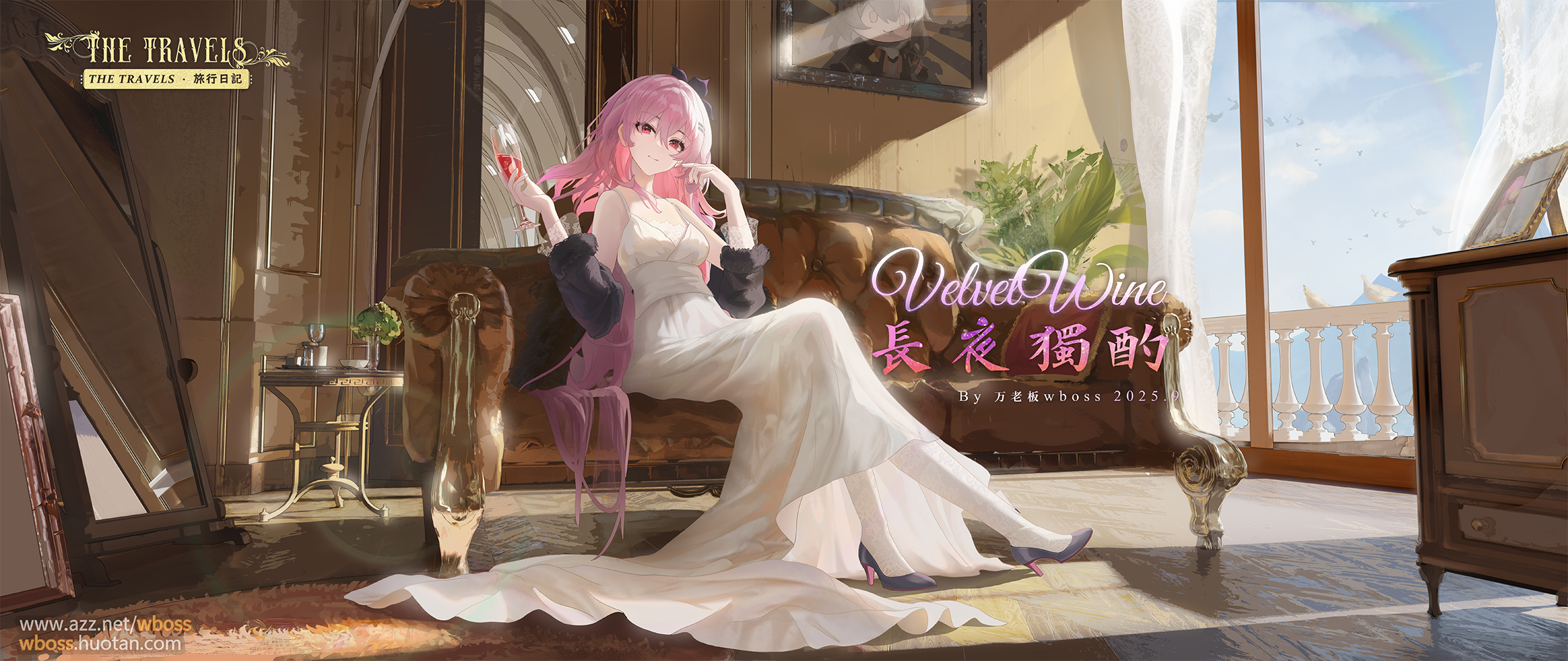 wboss, evernight (honkai: star rail), march 7th (honkai: star rail), honkai: star rail, honkai (series), commentary, highres, 1girl, alternate costume, black shoes, breasts, champagne flute, closed mouth, couch, cup, dated, day, dress, drinking glass, english text, hair between eyes, hands up, high heels, holding, holding cup, indoors, long hair, looking at viewer, medium breasts, mirror, picture frame, pink hair, red eyes, shoes, sitting, sleeveless, sleeveless dress, smile, solo, very long hair, watermark, web address, white dress