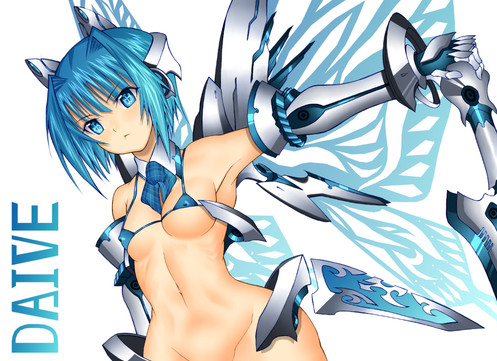 daive, 1girl, armor, armpits, blue eyes, blue hair, bottomless, breasts, covered erect nipples, female focus, groin, hip focus, matching hair/eyes, short hair, solo, wide hips, wings