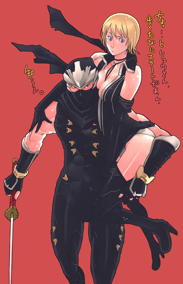g-room honten, sonia (sonisonia00), irene lew, ryu hayabusa, dead or alive, ninja gaiden, ninja gaiden 2 (xbox), tecmo, translation request, 1boy, 1girl, blonde hair, blue eyes, boots, breast press, breasts, carrying, cleavage, elbow gloves, gloves, katana, large breasts, ninja, panties, short hair, sword, thigh boots, thighhighs, underwear, weapon, white panties
