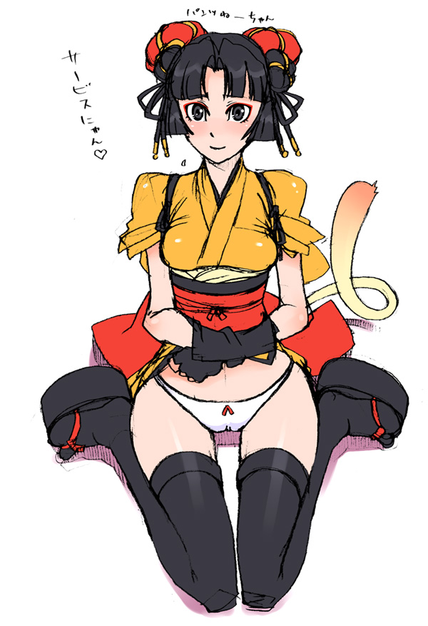 g-room honten, coyori, arc system works, battle fantasia, 1girl, black eyes, black hair, blush, cameltoe, clog sandals, clothes lift, female focus, japanese clothes, kimono, kimono lift, kneeling, okobo, platform sandals, sandals, short hair, smile, solo, tail, thigh gap, thighhighs, waitress