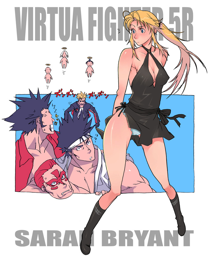 g-room honten, brad burns, jacky bryant, sarah bryant, wolf (virtua fighter), wolf hawkfield, yuki akira, sega, virtua fighter, virtua fighter 5, 1girl, 6+boys, alternate costume, blonde hair, blush, brother and sister, character name, copyright name, dress, long hair, multiple boys, panties, ponytail, siblings, underwear, white panties