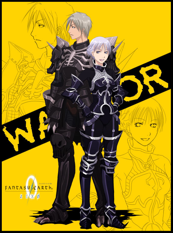 mr.romance, fantasy earth zero, 1boy, 1girl, armor, couple, hetero, laughing, short hair, warrior, white hair