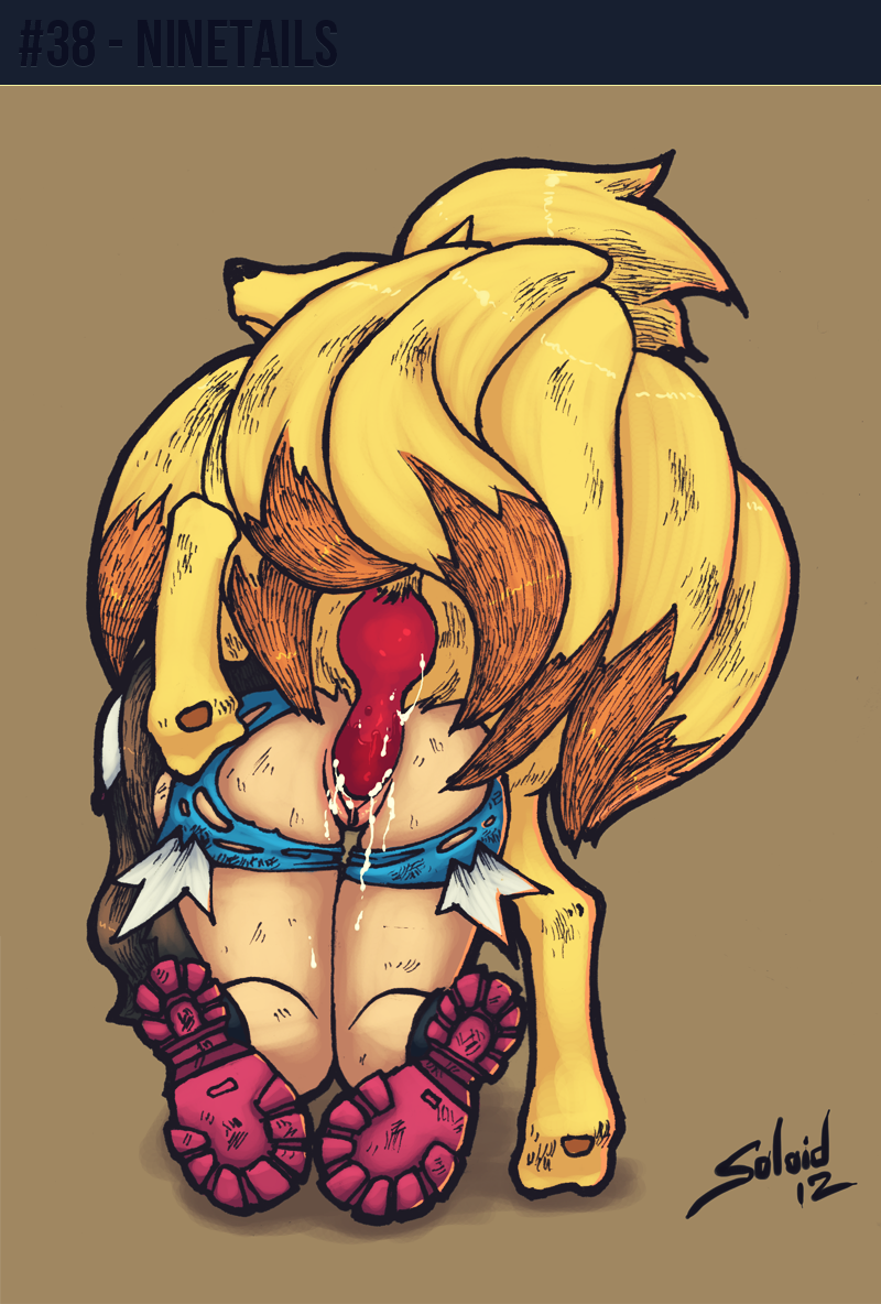 Rule34 – If it exists, there is porn of it / soloid, hilda (pokemon), ninetales / 120426