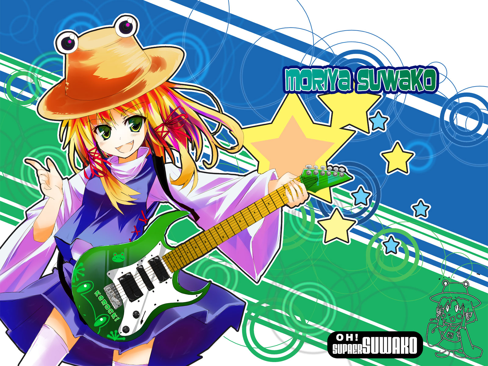 gotyou, moriya suwako, touhou, bad id, bad pixiv id, highres, 1girl, female focus, guitar, hat, instrument, skirt, solo, thighhighs