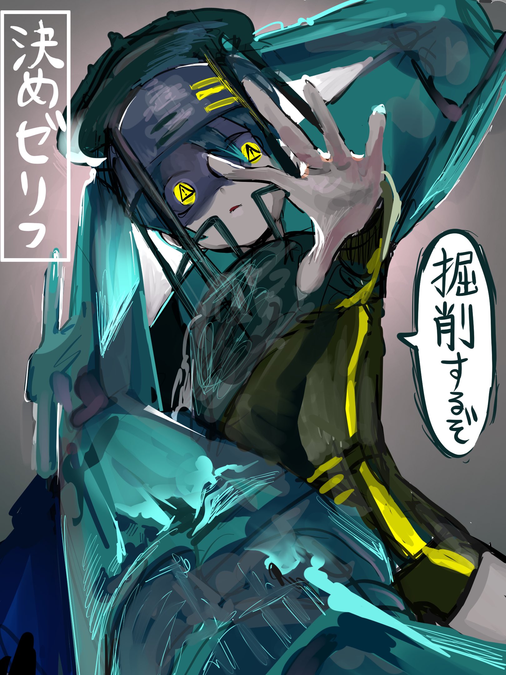 hatsune miku, vocaloid, commentary, highres, 1girl, aqua hair, arinkonotomo, excavator, headgear, jacket, machinery, sign, simple background, solo, speech bubble, symbol-shaped pupils, triangle-shaped pupils, twintails, warning sign, yellow eyes