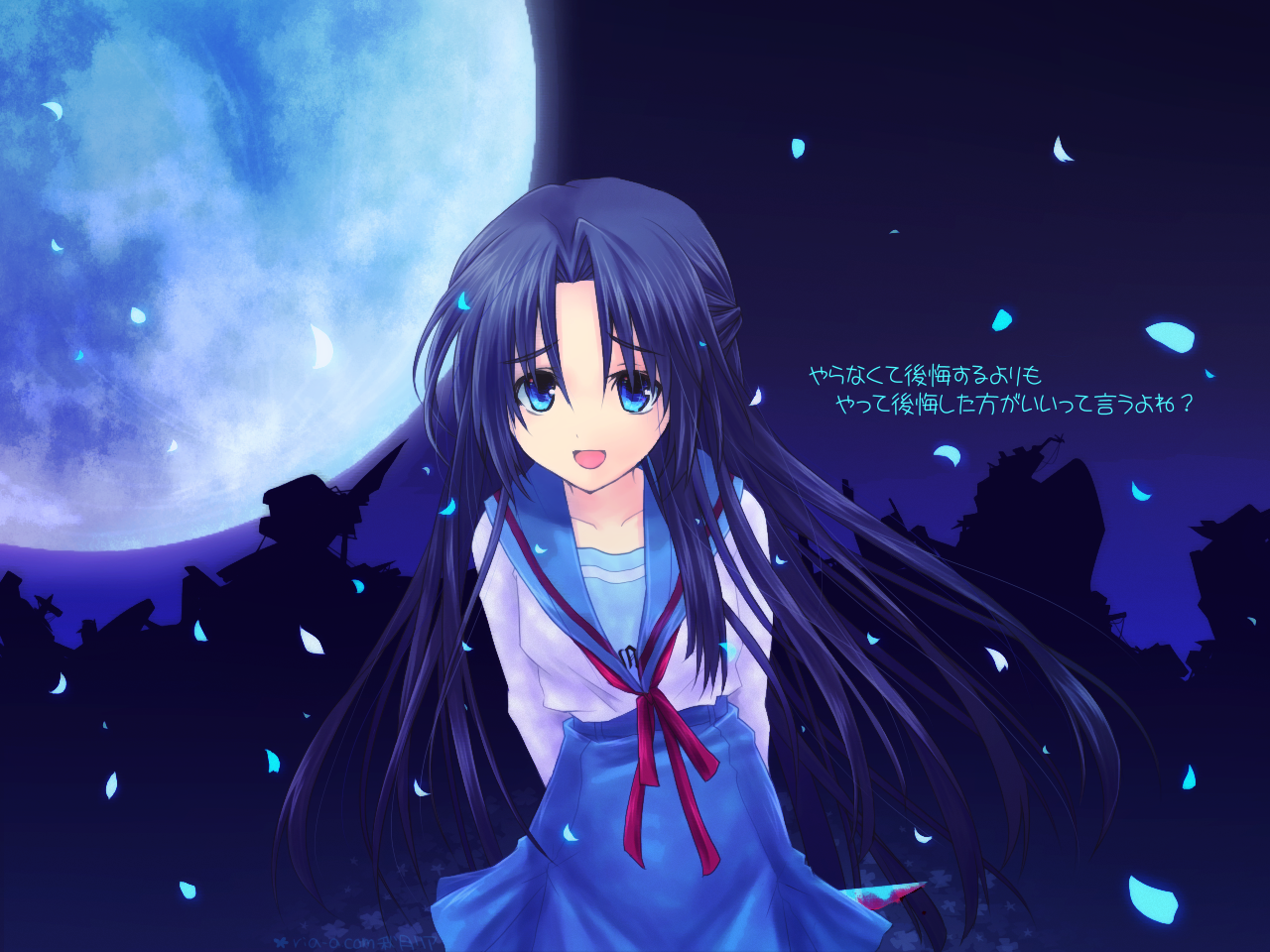 akitsuki ria, asakura ryoko, suzumiya haruhi no yuuutsu, translation request, 00s, 1girl, blue eyes, blue hair, female focus, knife, moon, outdoors, plant, school uniform, serafuku, sky, solo, standing