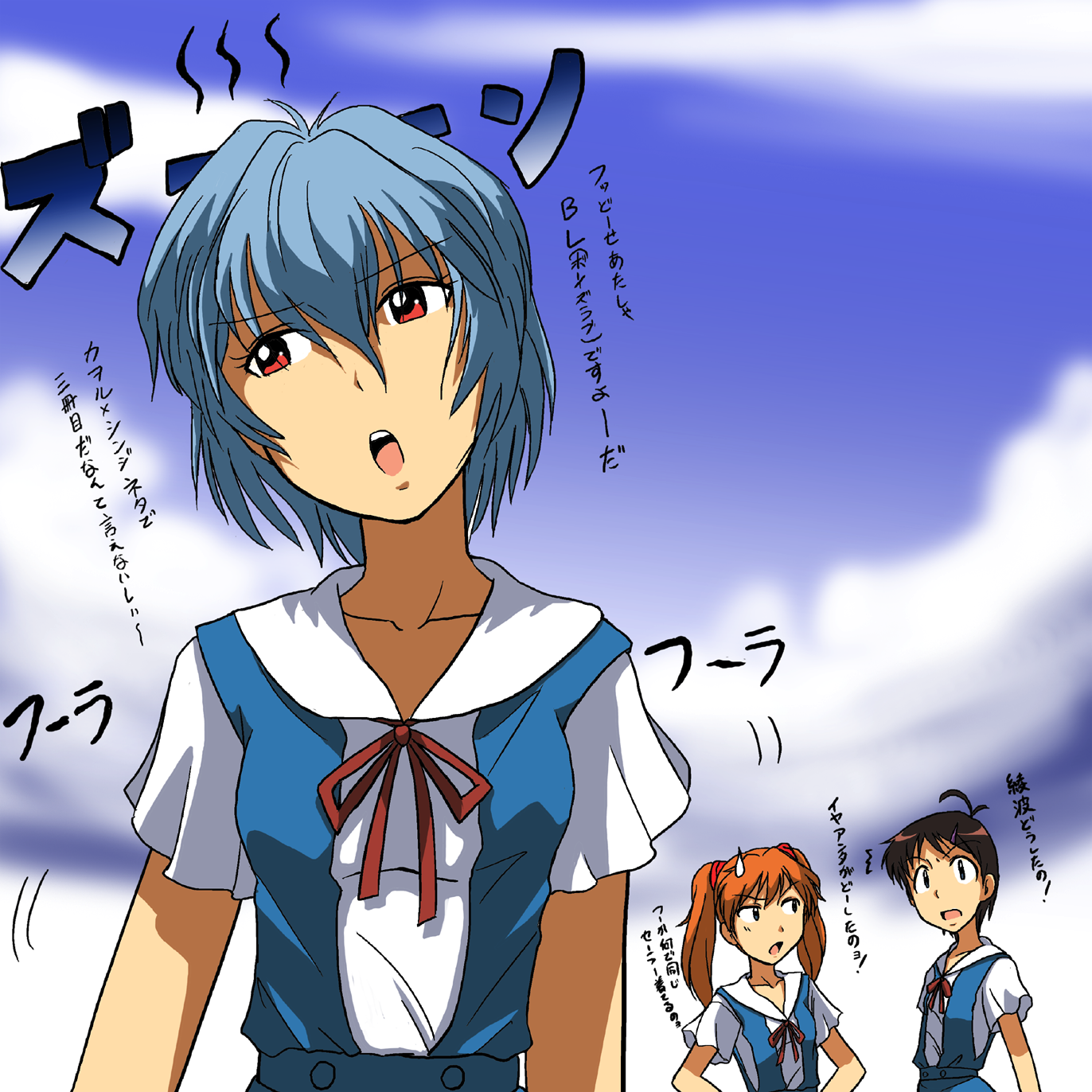 takaya n, ayanami rei, ikari shinji, souryuu asuka langley, neon genesis evangelion, highres, translated, 1boy, 2girls, androgynous, antenna hair, blue hair, brown hair, crossdressing, multiple girls, orange hair, red eyes, red hair, short hair, trap, twintails