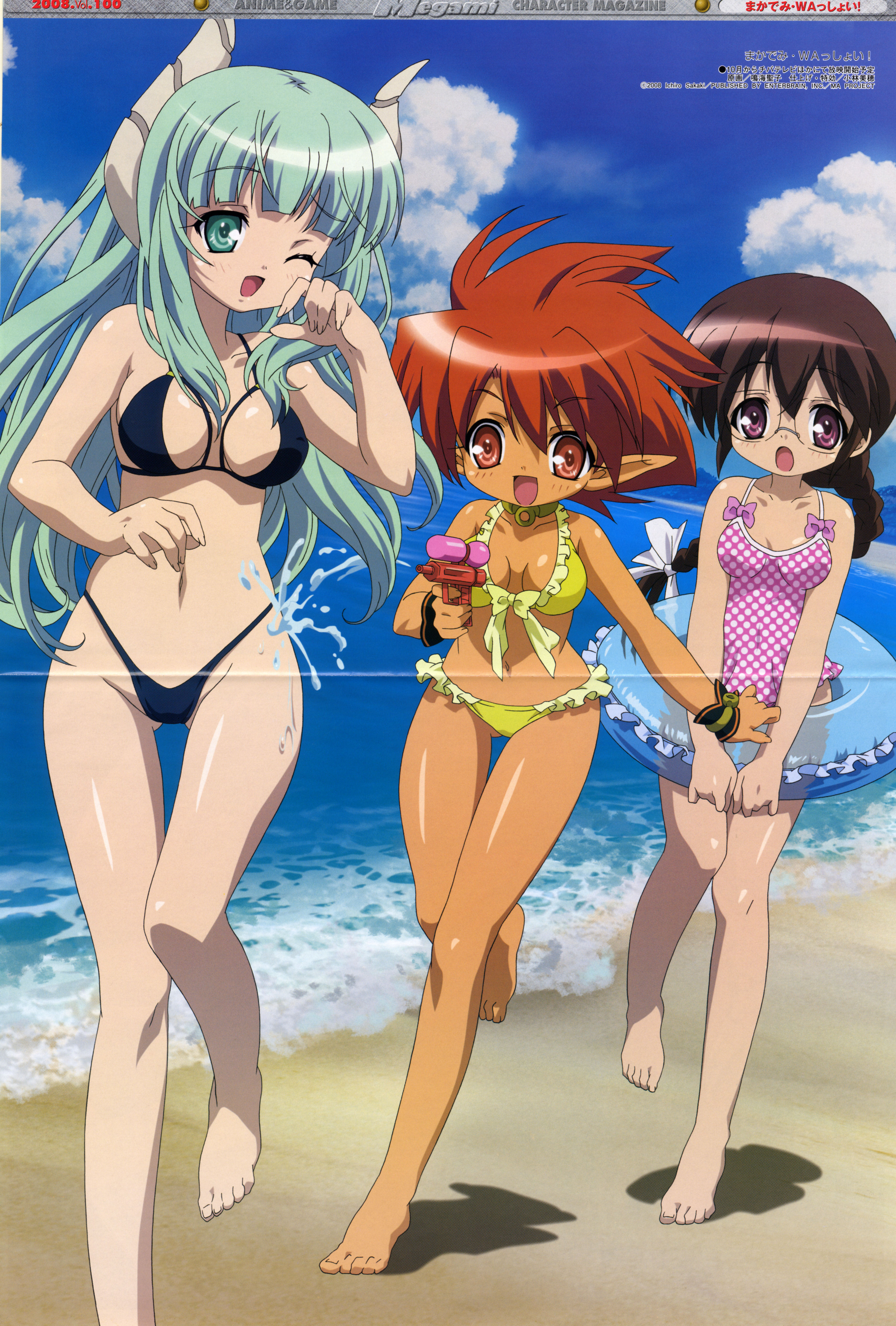 narumi seiko, falce, hasegawa suzuho, tanarot, magician's academy, megami magazine, absurdres, highres, official art, scan, 00s, 3girls, :d, :o, ;d, barefoot, beach, bikini, black hair, blunt bangs, blush, bow, braid, breasts, brown hair, casual one-piece swimsuit, cleavage, collar, crease, dark-skinned female, dark skin, day, demon girl, feet, fingernails, frilled bikini, frills, front-tie top, glasses, green eyes, green hair, hair bow, hair ribbon, horns, innertube, legs, long fingernails, long hair, medium breasts, multiple girls, navel, one-piece swimsuit, one eye closed, open mouth, outdoors, pink one-piece swimsuit, pointy ears, polka dot, polka dot swimsuit, purple eyes, red eyes, red hair, ribbon, running, see-through clothes, shadow, shiny skin, short hair, single braid, small breasts, smile, spiked hair, splashing, surprised, swim ring, swimsuit, thigh gap, thong bikini, water, water gun, wet, wide hips, wince, wink, wristband