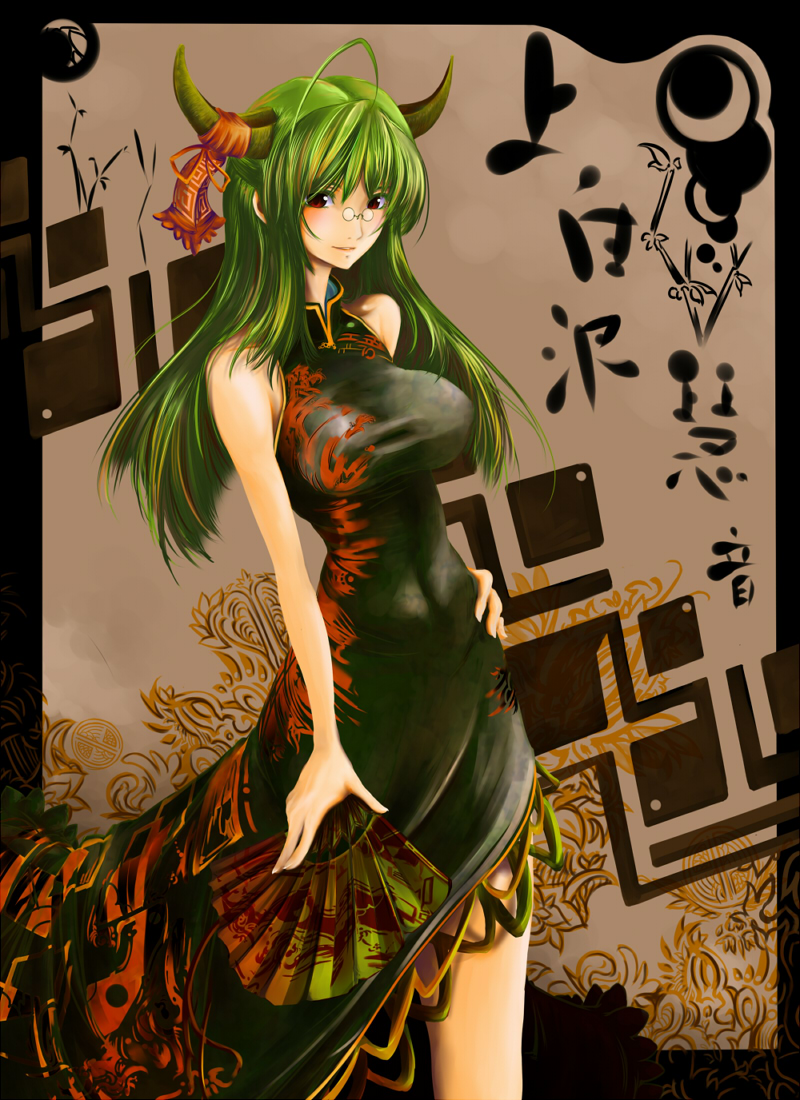 virus (obsession), ex-keine, kamishirasawa keine, touhou, bad id, bad pixiv id, 1girl, bespectacled, china dress, chinese clothes, dress, female focus, glasses, green hair, horns, long hair, pince-nez, solo