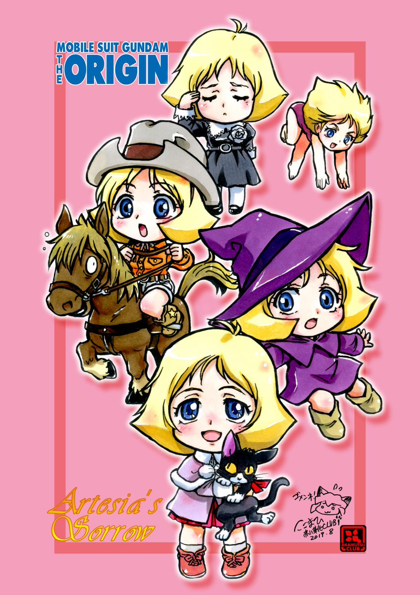 kokomahi, artesia som deikun, sayla mass, gundam, mobile suit gundam the origin, commentary, 1girl, animal, artist name, belt, belt buckle, black belt, black cat, black dress, black eyes, black shoes, blonde hair, blue eyes, boots, brown boots, buckle, capelet, cat, character name, chibi, chibi only, circle name, closed eyes, closed mouth, coat, colored sclera, copyright name, cowboy hat, dated, dive, dress, dress flower, flower, fur-trimmed capelet, fur trim, grey hat, hand up, hat, holding, holding animal, holding cat, holding reins, horse, horseback riding, jacket, looking up, mary janes, medium hair, multiple views, official alternate costume, one-piece swimsuit, open mouth, orange jacket, pink boots, pink capelet, pink coat, pleated skirt, pom pom (clothes), purple capelet, purple dress, purple hat, purple one-piece swimsuit, red skirt, reins, riding, rose, saddle, shoes, shorts, signature, skirt, smile, socks, star (symbol), swimsuit, thighhighs, white flower, white rose, white shorts, white socks, white thighhighs, witch hat, yellow sclera