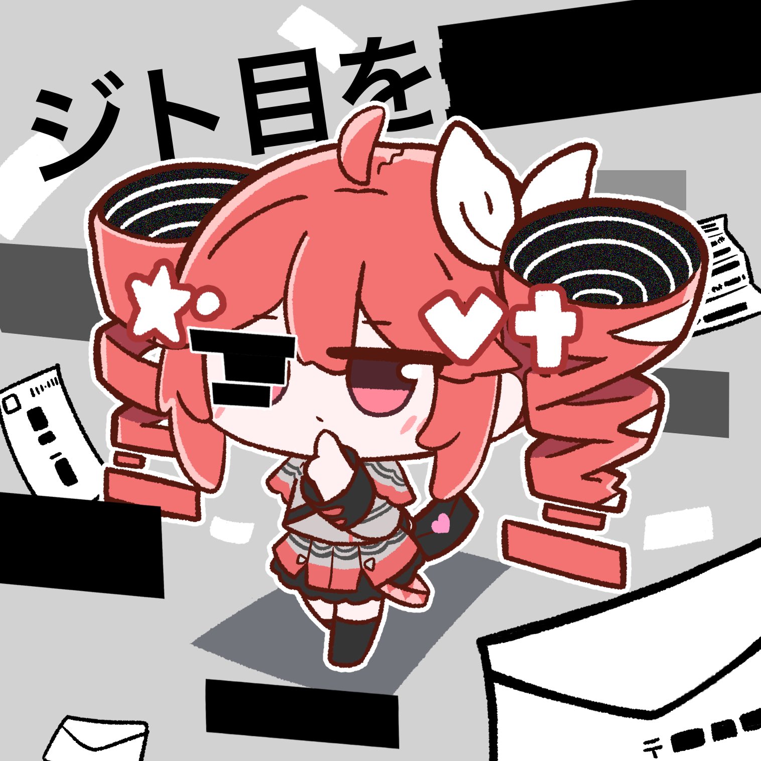 kasane teto, kasane teto (sv), kuronuri sekai ate shokan (utau), synthesizer v, utau, highres, 1girl, ahoge, arm behind back, artist name, bar censor, belt, black belt, black boots, black sleeve cuffs, blush, boots, bow, censored, chibi, chibi only, double-parted bangs, drill hair, finger to face, flying paper, full body, grey background, grey jacket, grey skirt, hair between eyes, hair ribbon, heart, holding, holding letter, jacket, japanese postal mark, jito410, layered sleeves, letter, long sleeves, looking ahead, one eye covered, paper, red eyes, red hair, ribbon, shoulder belt, skirt, skirt set, sleeve cuffs, solo, star (symbol), thighhighs, twin drills, white ribbon, zettai ryouiki