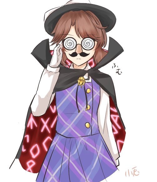 koto (shiberia39), usami sumireko, touhou, 1girl, @ @, adjusting eyewear, alternate eyewear, black cloak, black hat, bow, brown hair, cloak, closed mouth, fake facial hair, fake mustache, fedora, glasses, hat, hat bow, long sleeves, parted bangs, purple skirt, runes, school uniform, short hair, simple background, skirt, solo, standing, twintails, white background