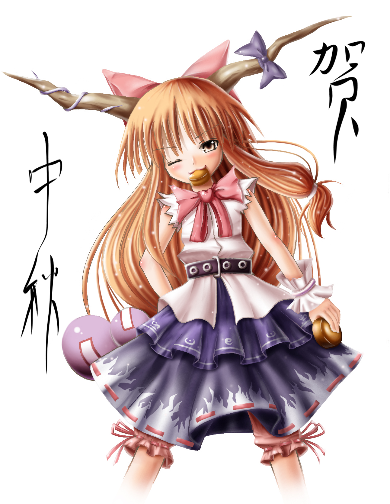saber 01, ibuki suika, touhou, highres, 1girl, :3, bow, brown eyes, female focus, horns, long hair, mouth hold, orange hair, solo, standing, white background, wink