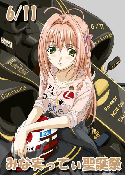 suzumiya haruka, formula one, kimi ga nozomu eien, translation request, 00s, 1girl, antenna hair, braid, car, female focus, formula racer, green eyes, helmet, motor vehicle, race vehicle, racecar, racing, racing suit, ribbon, sitting, sleeves rolled up, solo, twin braids
