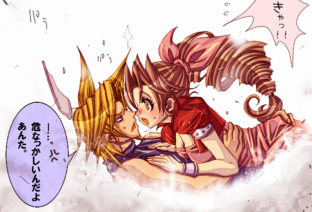 dattyo, aerith gainsborough, cloud strife, final fantasy, final fantasy vii, bad id, bad pixiv id, translated, 1990s (style), 1boy, 1girl, blonde hair, bow, brown hair, couple, drill hair, hair bow, hetero, pink bow, ponytail