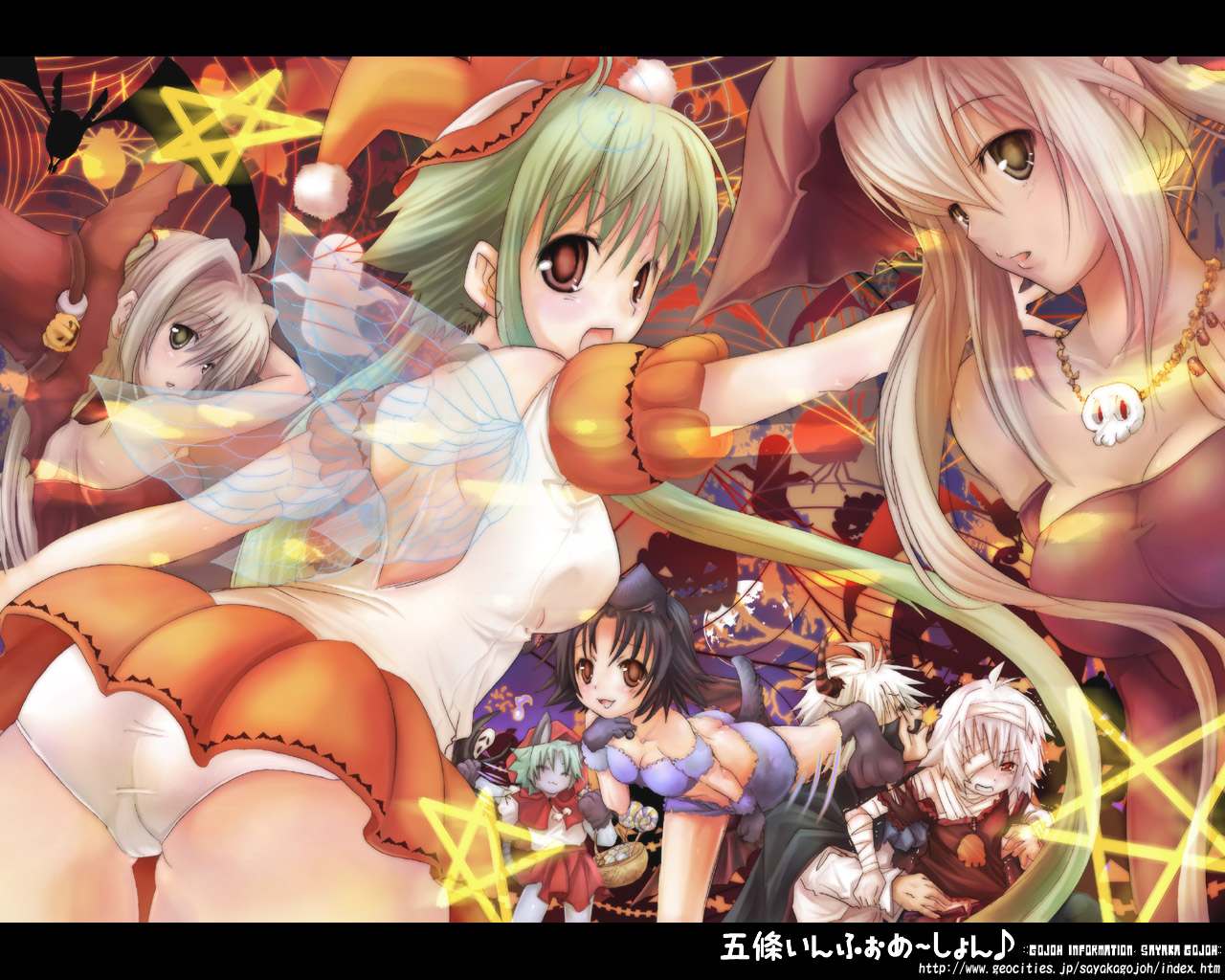 gojou sayaka, original, 1boy, 6+girls, animal ears, ass, blonde hair, breasts, brown eyes, green hair, hat, jewelry, medium breasts, multiple girls, necklace, panties, tail, underwear, wings