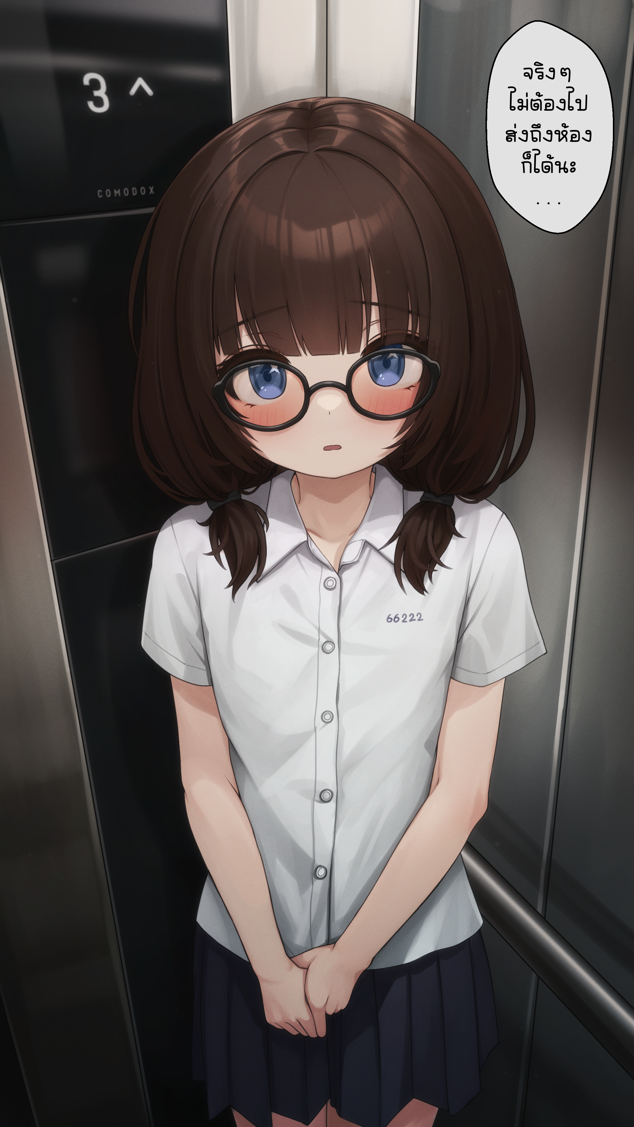 comodox, sheryn (comodox), original, absurdres, highres, huge filesize, large variant set, translation request, variant set, 1girl, bare arms, black-framed eyewear, blue eyes, blue skirt, blush, brown hair, collarbone, collared shirt, cowboy shot, dress shirt, elevator, glasses, indoors, long hair, looking at viewer, low twintails, miniskirt, open mouth, pleated skirt, school uniform, shirt, short sleeves, skirt, solo, speech bubble, standing, thai text, twintails, white shirt