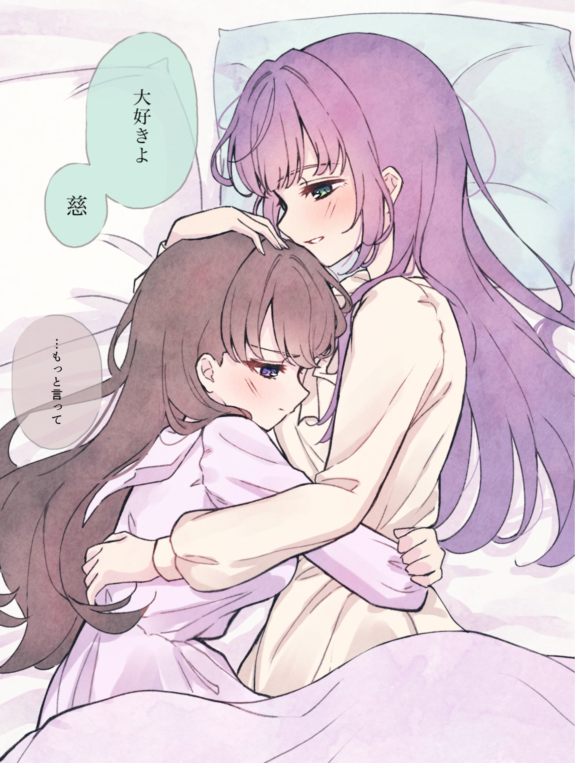 hiyori (20hiyori727), fujishima megumi, fujishima megumi (summer loungewear), otomune kozue, otomune kozue (summer loungewear), link! like! love live!, love live!, absurdres, commentary request, highres, 2girls, blush, breasts, brown hair, closed mouth, dress, green eyes, grin, hand on another's head, head on pillow, headpat, hug, long hair, long sleeves, looking at another, lying, medium breasts, multiple girls, on bed, on side, pillow, pink dress, profile, purple eyes, purple hair, sidelocks, smile, virtual youtuber, white dress, yuri