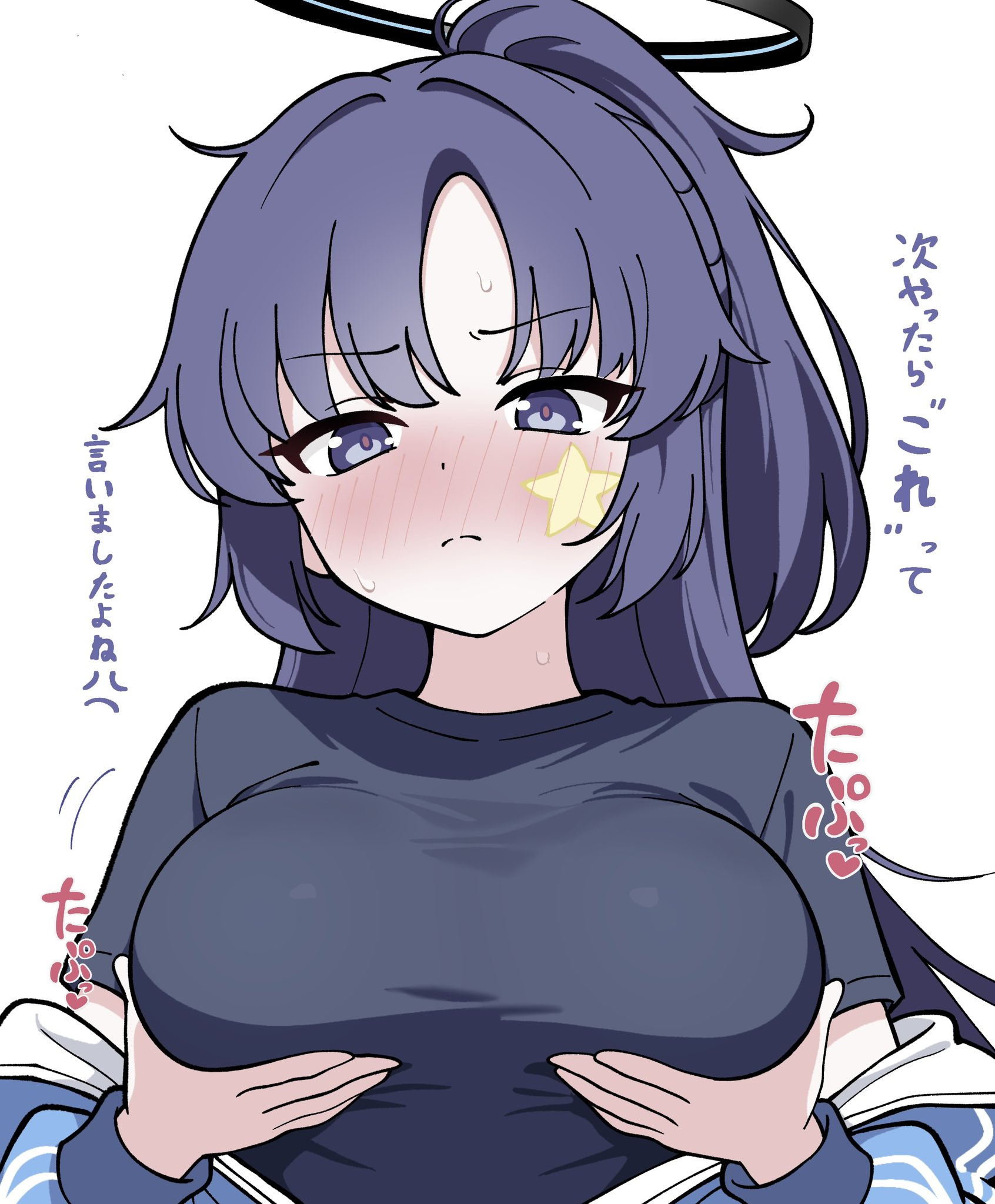 yrn c2o, yuuka (blue archive), yuuka (track) (blue archive), blue archive, commentary request, highres, translation request, 1girl, black halo, black shirt, blue jacket, blush, breasts, closed mouth, dot nose, embarrassed, grabbing own breast, gym uniform, halo, jacket, large breasts, long hair, mechanical halo, off shoulder, official alternate costume, official alternate hairstyle, parted bangs, purple eyes, purple hair, shirt, simple background, solo, star (symbol), star sticker, sticker, sticker on face, sweatdrop, upper body, white background