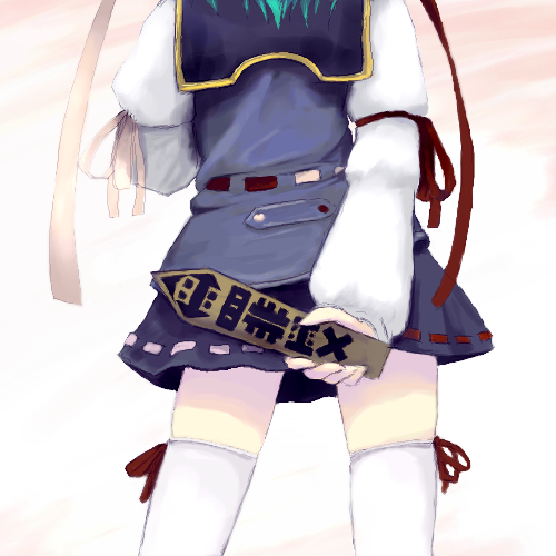 tsubasa (abchipika), shiki eiki, touhou, lowres, 1girl, arm behind back, female focus, from behind, head out of frame, ribbon, rod of remorse, solo, thighhighs, zettai ryouiki