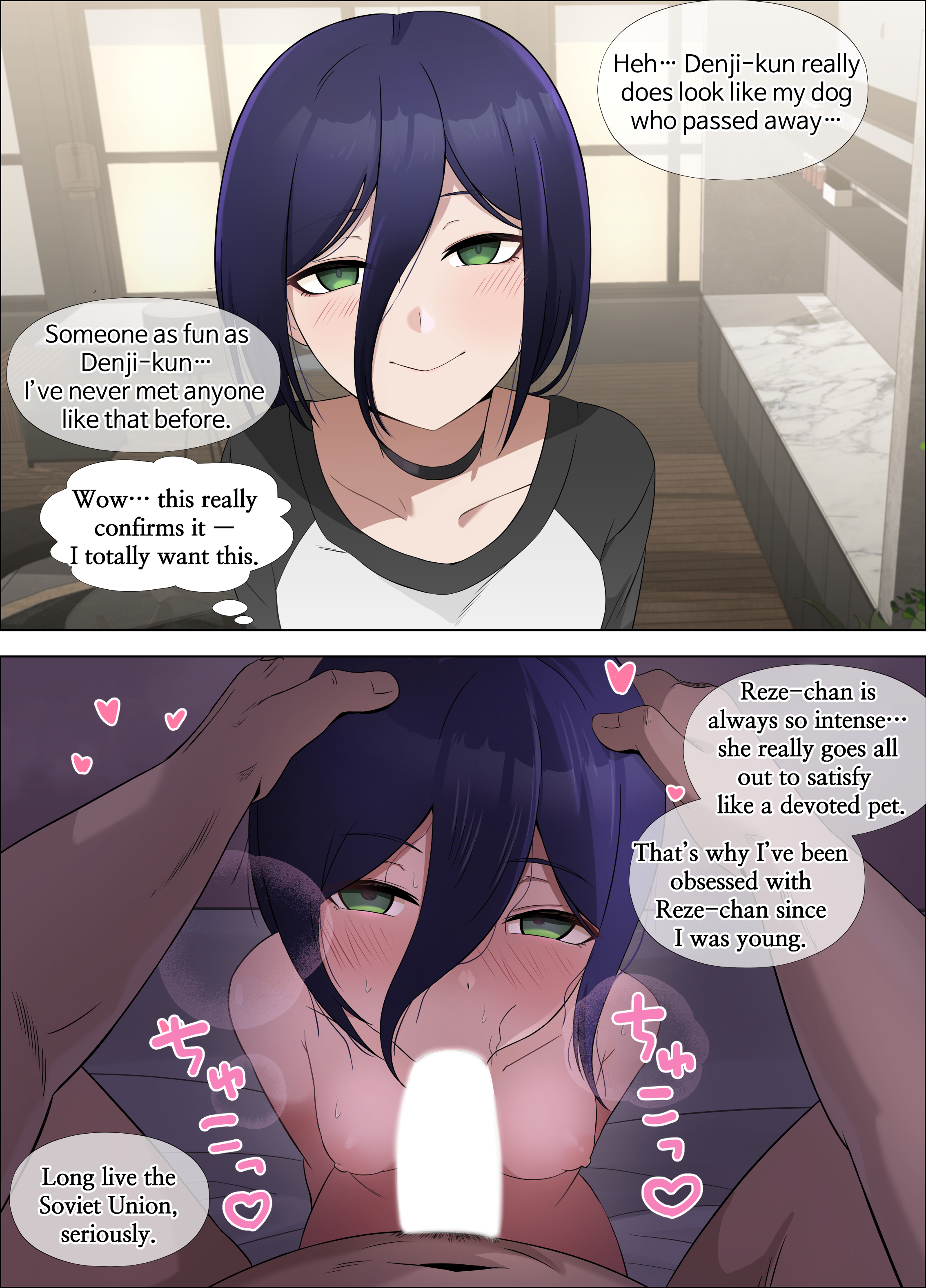 18sai, reze (chainsaw man), chainsaw man, 1boy, 1girl, 2koma, :>=, bed, black shirt, blank censor, blue hair, blush, breasts, censored, closed mouth, collarbone, comic, completely nude, dark-skinned male, dark skin, embarrassed, english text, fellatio, green eyes, hands on another's head, hetero, indoors, interracial, looking at viewer, looking up, naughty face, nipples, nude, on bed, oral, shirt, short hair, small breasts, smile, speech bubble, t-shirt, teeth, two-tone shirt, upper teeth only, white shirt