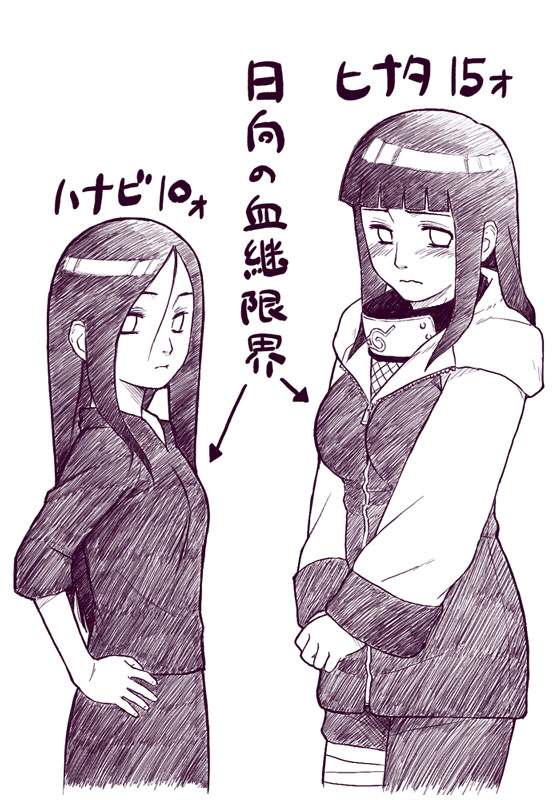 nier (l215), hyuuga hanabi, hyuuga hinata, naruto (classic), naruto (series), translated, blush, breasts, monochrome, siblings, sisters