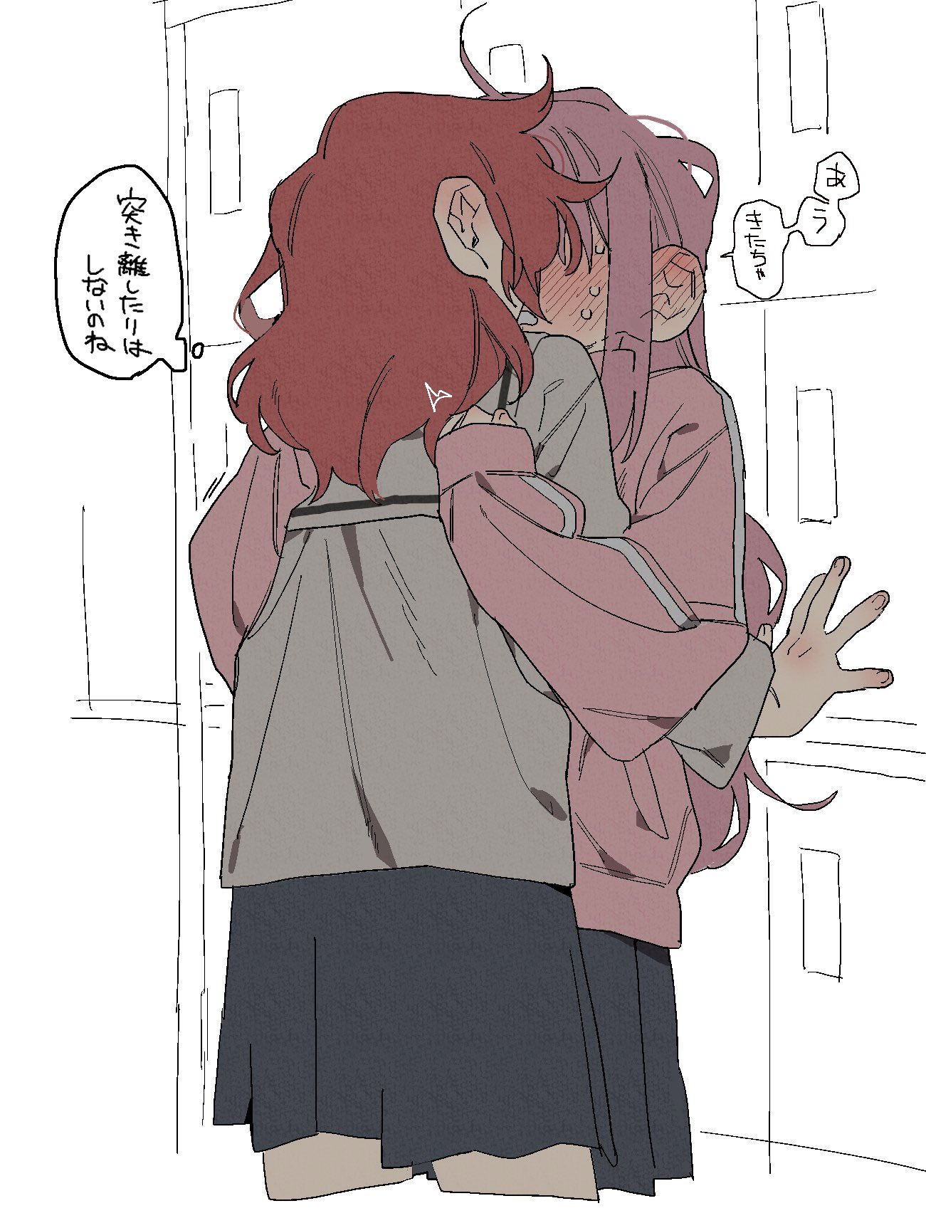 dayama, gotoh hitori, kita ikuyo, bocchi the rock!, commentary, highres, translation request, 2girls, black skirt, blush, ear blush, grey shirt, hug, indoors, jacket, kiss, long hair, multiple girls, pink hair, pink jacket, pleated skirt, red hair, school uniform, shirt, shuka high school uniform, skirt, speech bubble, thought bubble, track jacket, yuri