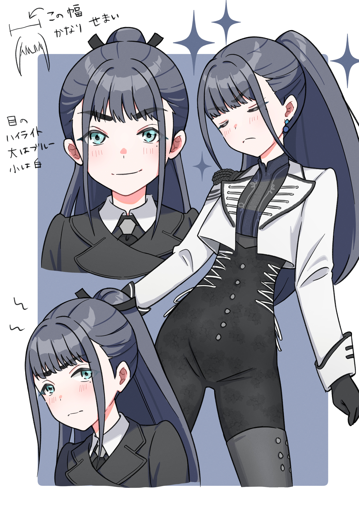 mogukichi aka, amaya tsubame, gakuen idolmaster, idolmaster, highres, 1girl, black gloves, black jacket, black pants, blush, border, cropped jacket, cross-laced pants, gloves, high-waist pants, high ponytail, jacket, long hair, looking at viewer, mole, mole under eye, multiple views, official alternate costume, pants, ponytail, sidelocks, simple background, smile, sparkle, very long hair, white border, white jacket