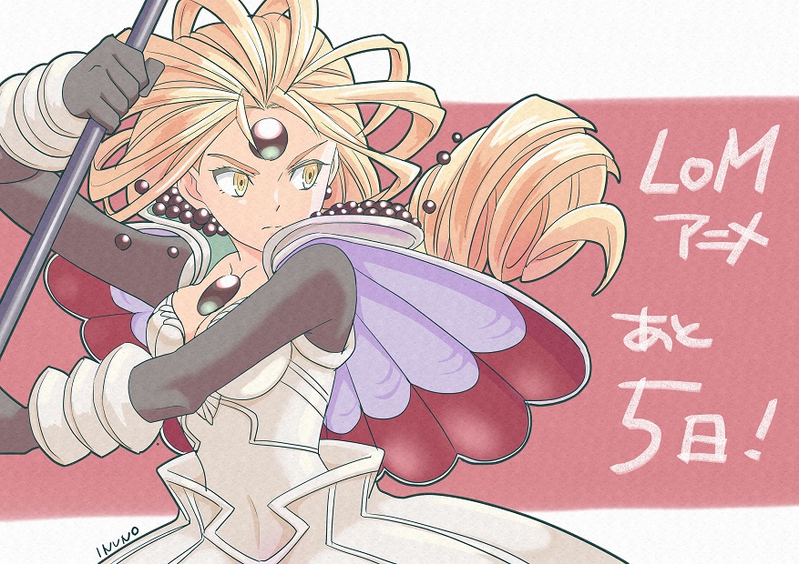 blackpearl, legend of mana, seiken densetsu, 1girl, armor, armored dress, artist name, black gemstone, black gloves, black pearl, black shirt, blonde hair, border, breasts, capelet, chest jewel, cleavage, collared capelet, dress, earrings, fighting stance, forehead jewel, furrowed brow, gauntlets, gem, gloves, inuno27, jewelry, long hair, medium breasts, pearl earrings, pink background, purple capelet, shirt, solo, upper body, white border, yellow eyes