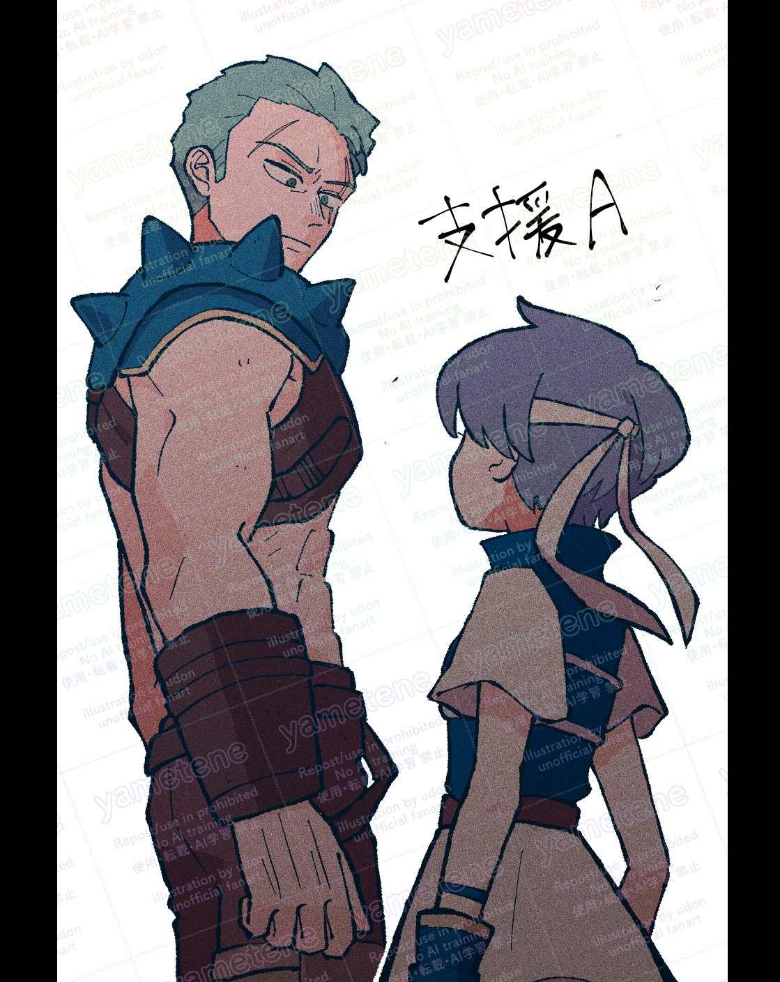 dieck (fire emblem), shanna (fire emblem), fire emblem, fire emblem: the binding blade, nintendo, highres, 1boy, 1girl, armor, blue armor, looking at another, muscular, muscular male, pauldrons, popped collar, scar, scar across eye, scar on face, shoulder armor, single pauldron, spiked pauldrons, spikes, udon xxxfe