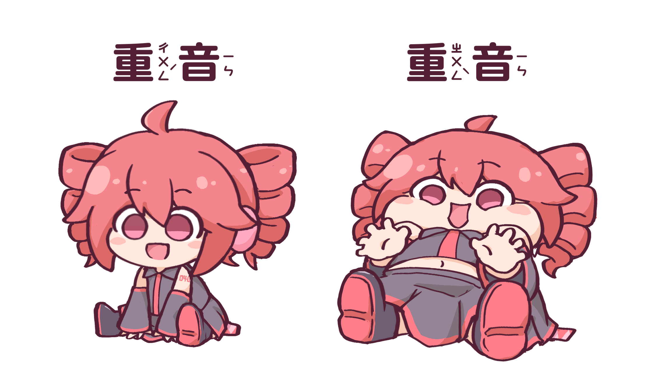 kasane teto, utau, chinese commentary, highres, :d, ahoge, aj4n3 a4, bare shoulders, blush stickers, chibi, chinese text, detached sleeves, drill hair, fat, hands on ground, navel, no nose, open mouth, red eyes, red hair, skirt, smile, spread legs, weight gain, white background