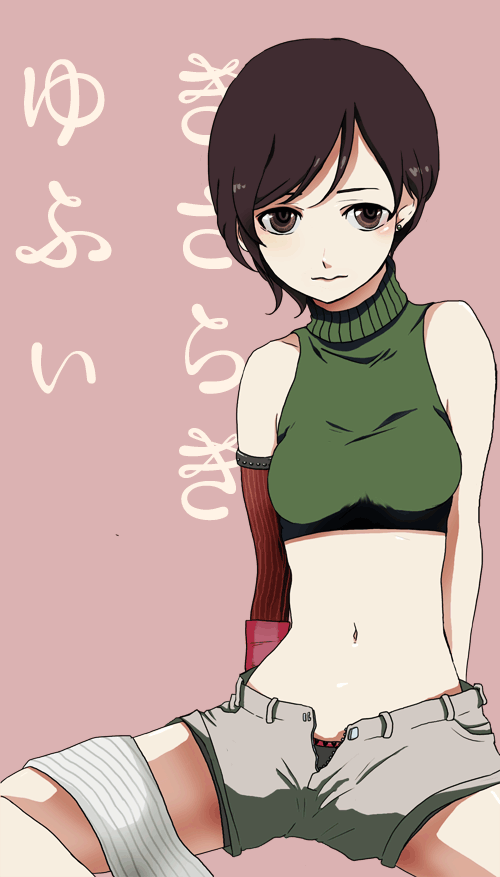masura, yuffie kisaragi, final fantasy, final fantasy vii, bad id, bad pixiv id, translated, 1990s (style), 1girl, :3, bare shoulders, breasts, brown eyes, brown hair, female focus, midriff, open fly, panties, retro artstyle, short hair, shorts, simple background, sleeveless, sleeveless turtleneck, solo, turtleneck, underwear, unzipped