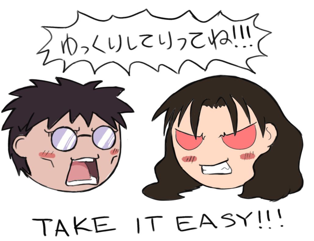 kimura, tanizaki yukari, azumanga daiou, touhou, artist request, hard-translated, third-party edit, translated, 1boy, 1girl, black hair, blush, blush stickers, clenched teeth, english text, glasses, long hair, no humans, no pupils, opaque glasses, open mouth, red eyes, round eyewear, short hair, simple background, teacher, teeth, yukkuri shiteitte ne