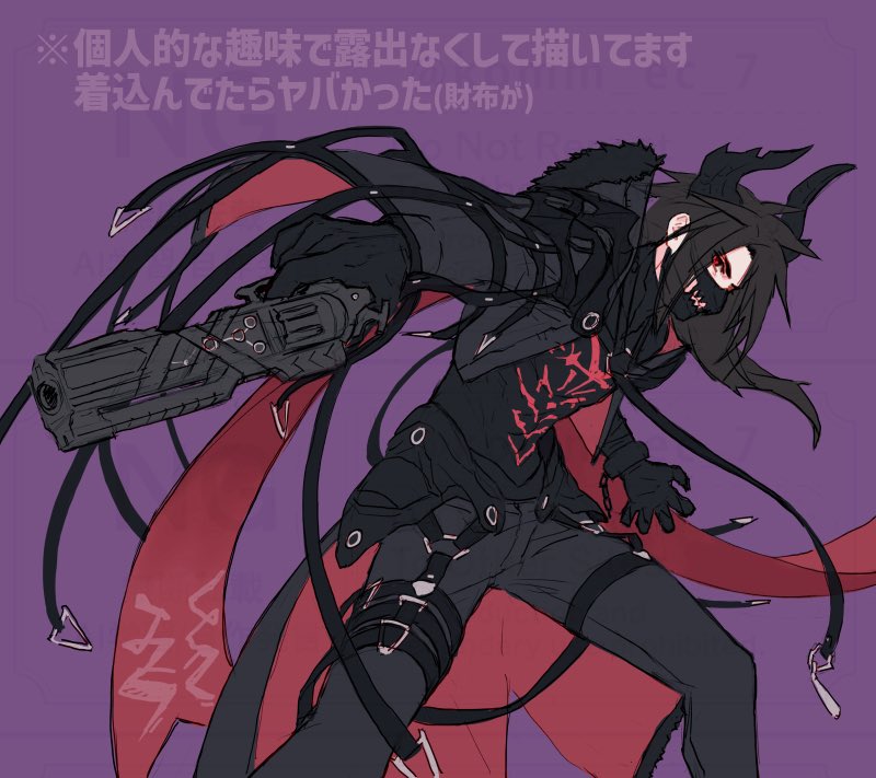 komm ec 7, galian beast, vincent valentine, final fantasy, final fantasy vii, final fantasy vii ever crisis, 1boy, black gloves, black hair, black jacket, black pantyhose, clenched hand, coattails, cowboy shot, cropped jacket, demon horns, feet out of frame, fighting stance, fur-trimmed jacket, fur trim, gloves, gun, holding, holding gun, holding weapon, horns, jacket, long hair, male focus, mask, mouth mask, official alternate costume, pale skin, pantyhose, parted bangs, purple background, red eyes, solo, strap, vincent valentine (galian beast mantle), weapon