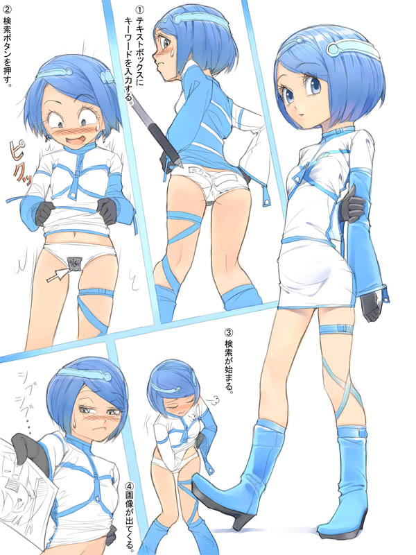 akinbo (hyouka fuyou), pixiv-tan, pixiv, bad id, bad pixiv id, translation request, 1girl, ass, blue eyes, blue hair, blush, boots, cursor, flat chest, hairband, panties, petite, short hair, underwear