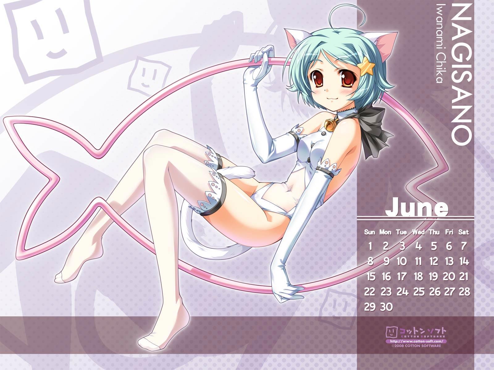 tsukasa yuuki, iwanami chika, nagisano, highres, 1girl, animal ears, bare shoulders, cat ears, cat tail, female focus, fish, green hair, leotard, short hair, solo, tail, thighhighs, white thighhighs