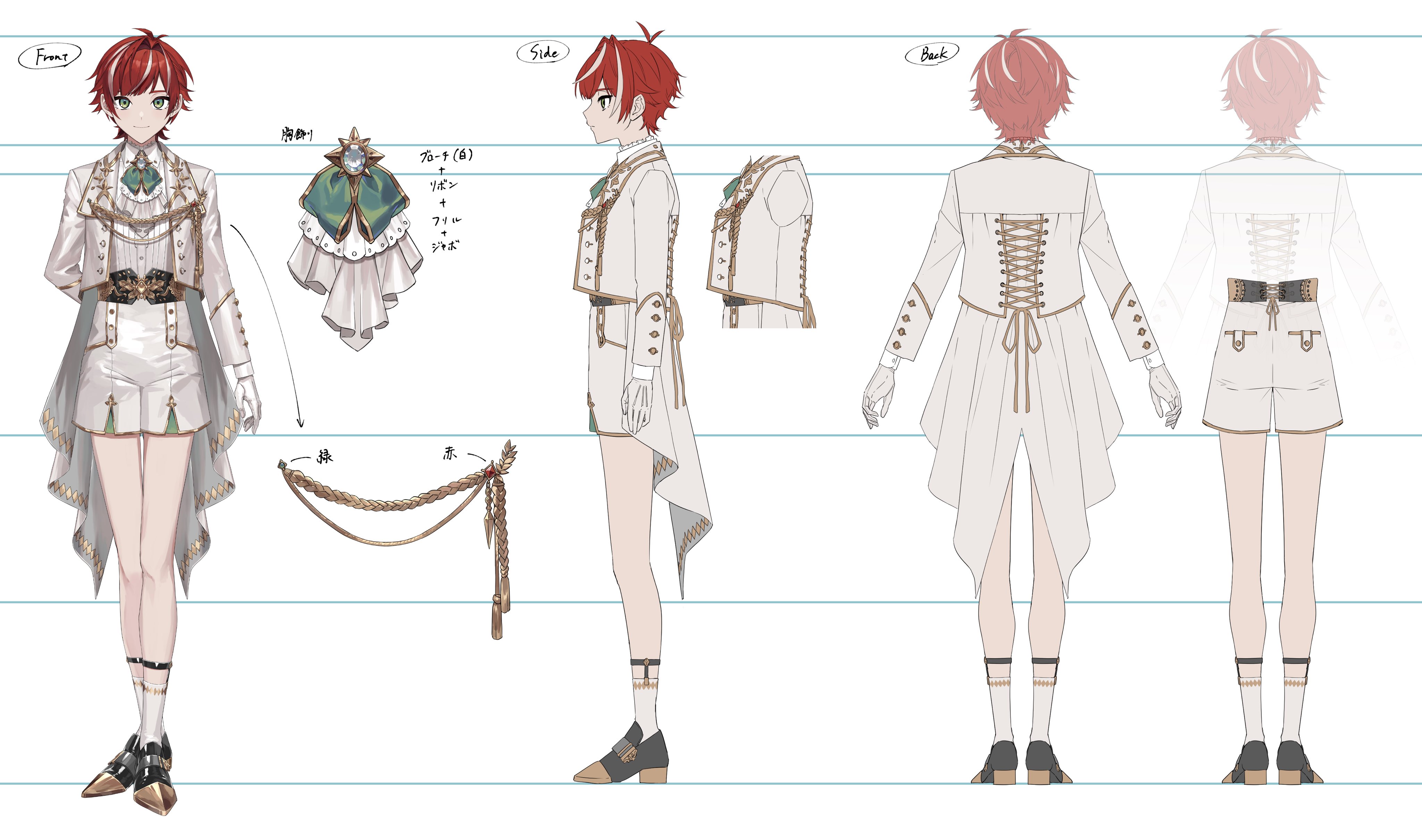 suwada, indie virtual youtuber, absurdres, highres, 1boy, aiguillette, alfi turner, antenna hair, arm at side, arm behind back, arms at sides, belt, black belt, black shoes, blunt bangs, bow, bowtie, brooch, butler, closed mouth, coat, coattails, collared shirt, cross-laced clothes, cross-laced coat, diamond print, dress shoes, frilled shirt collar, frills, full body, gem, gloves, gold trim, green bow, green bowtie, green eyes, hair intakes, high-waist shorts, jacket, jewelry, lapels, legs together, legwear garter, looking at viewer, male focus, monk shoes, multicolored hair, multiple views, open clothes, open jacket, red hair, reference sheet, shirt, shirt tucked in, shoes, short hair, shorts, simple background, sleeve cuffs, smile, socks, solo, standing, straight-on, streaked hair, sweater guard, turnaround, virtual youtuber, white background, white coat, white gemstone, white gloves, white hair, white shirt, white shorts, white socks, yellow gemstone