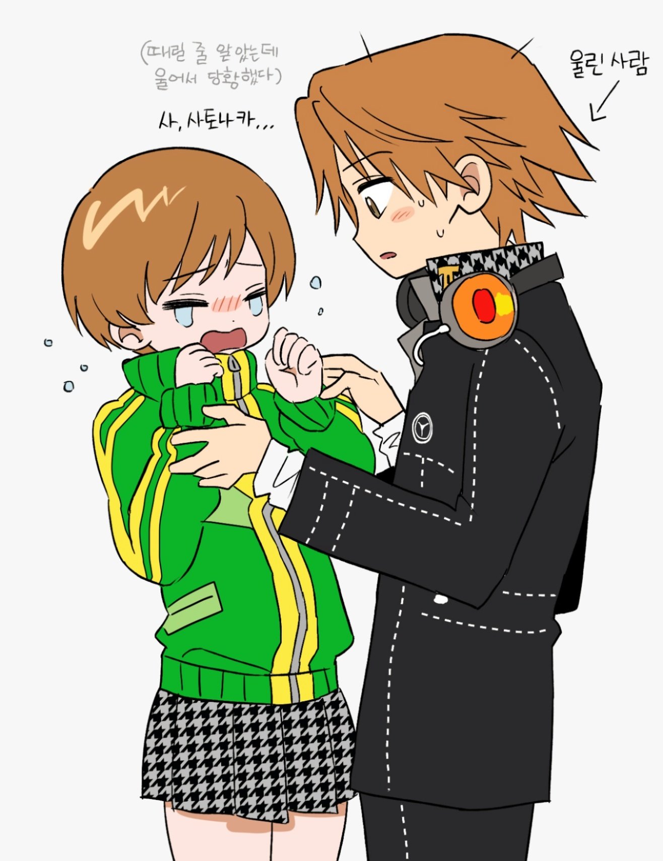 hanamura yousuke, satonaka chie, persona, persona 4, commentary request, highres, korean commentary, translation request, 1boy, 1girl, black jacket, black pants, blush, brown eyes, brown hair, closed eyes, crying, green jacket, hands up, headphones, headphones around neck, houndstooth, jacket, korean text, long sleeves, looking at another, open mouth, pants, pleated skirt, qnfrjswjsrmfla, school uniform, short hair, simple background, skirt, standing, sweat, tears, white background, yasogami school uniform