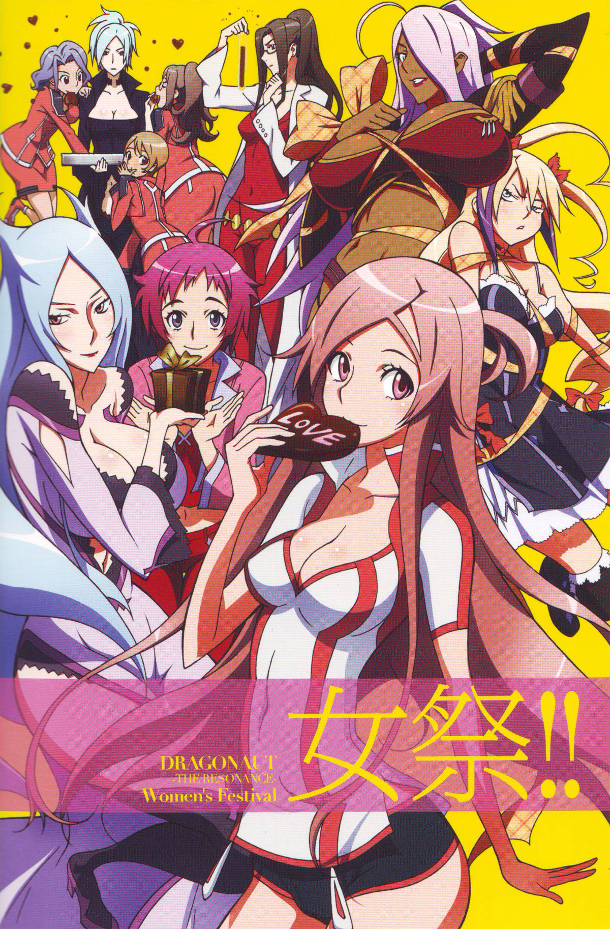 uno makoto, garnet mclane, jacqueline baumgold, jinguuji megumi, kakei ryouko, kitajima yuuri, kurata saki, machina (dragonaut), souya akira, toa (dragonaut), widow (dragonaut), dragonaut, black legwear, hand on shoulder, lace-trimmed legwear, light blue hair, light purple hair, plaid, uniform, highres, official art, scan, scan artifacts, 00s, 6+girls, :<, :d, age difference, album cover, angry, antenna hair, arm behind head, arm up, armband, ass, bare shoulders, bdsm, belt, biting, black hair, blonde hair, blouse, blue eyes, blue hair, blush, bondage, boots, bound, bow, box, breasts, brown hair, buttons, camisole, chocolate, choker, cleavage, closed eyes, coat, cover, covering own mouth, dark-skinned female, dark skin, dress, eating, english text, epaulettes, everyone, flat chest, food, gift, glasses, grin, hair between eyes, hair bow, hair ornament, hair over one eye, hair ribbon, hand on own chin, hand over own mouth, heart, high heels, holding, huge breasts, jacket, jewelry, lab coat, lace, lace-trimmed dress, lace trim, large breasts, leaning forward, leg lift, lipstick, lolita fashion, long hair, looking at viewer, looking back, makeup, mature female, midriff, mouth hold, multicolored hair, multiple girls, navel, one side up, open clothes, open coat, open jacket, open mouth, outstretched arm, parted bangs, pink eyes, pink hair, ponytail, purple eyes, purple hair, ribbon, ribbon bondage, sagging breasts, shirt, shoes, short dress, short hair, short shorts, shorts, side slit, sidelocks, simple background, skirt, smile, standing, striped clothes, striped shirt, stroking own chin, test tube, thighhighs, twintails, two-tone hair, two side up, unitard, valentine, very long hair, wavy hair, wide sleeves, yellow background, zettai ryouiki