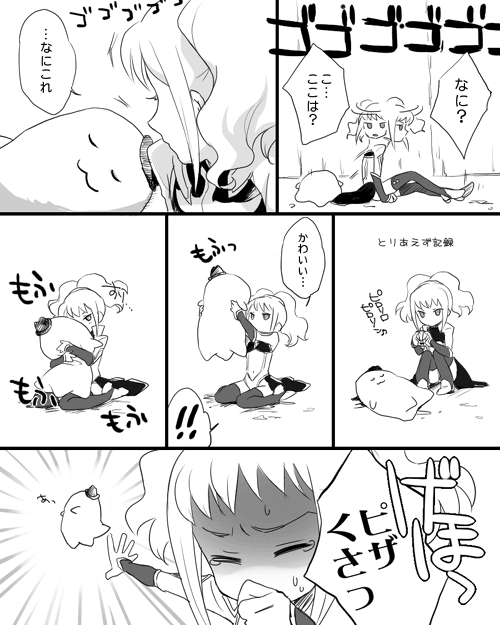 plum (arch), anya alstreim, cheese-kun, code geass, pizza hut, translated, 00s, 1girl, comic, greyscale, monochrome