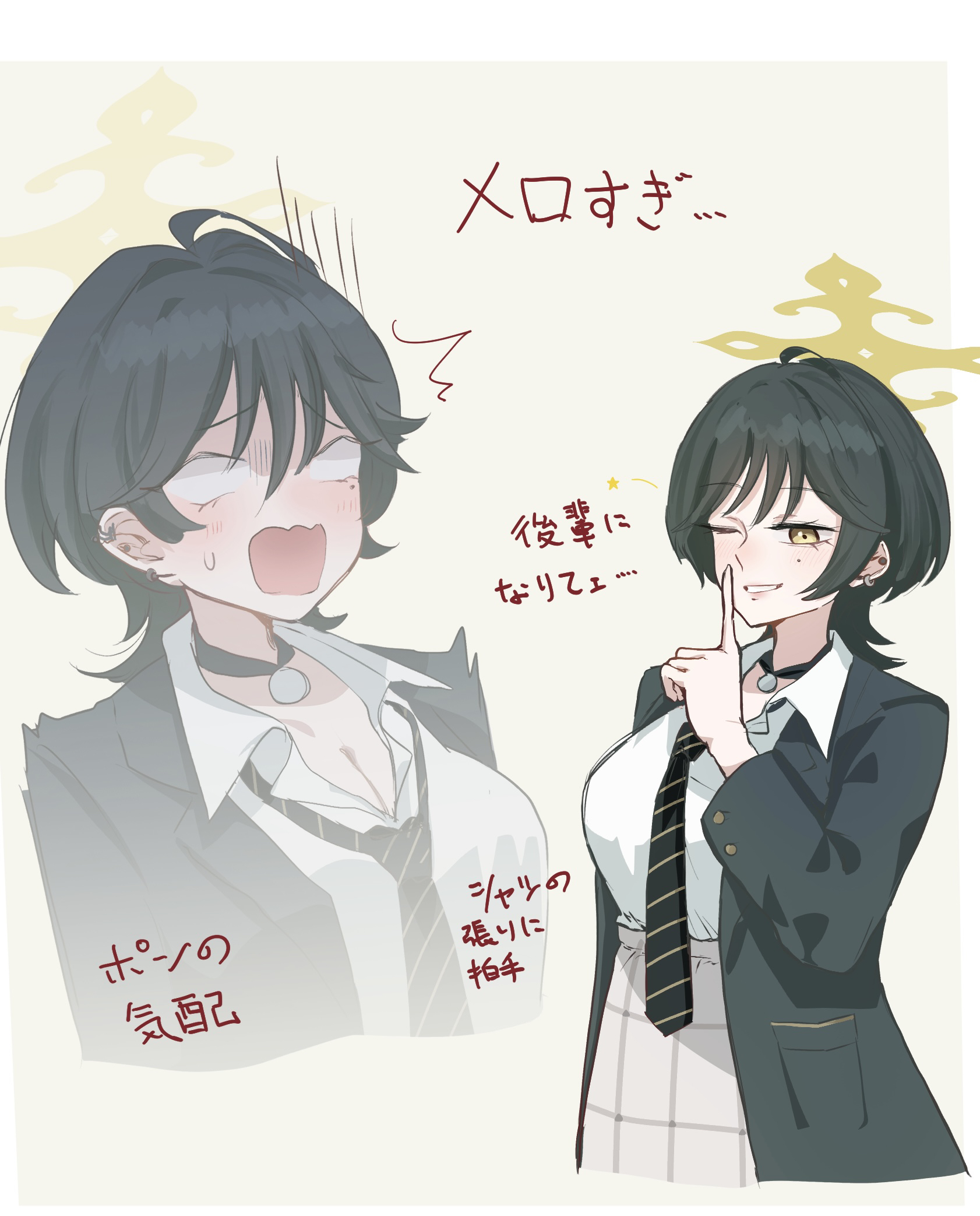 suecovsky, fuyu (blue archive), blue archive, highres, 1girl, breasts, cleavage, earrings, empty eyes, green eyes, green hair, halo, jacket, jewelry, looking at viewer, mole, mole under eye, necktie, one eye closed, open clothes, open jacket, open mouth, school uniform, shirt, short hair, smile, white shirt, wolf cut
